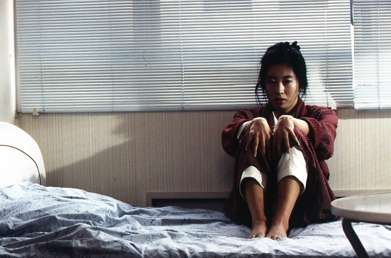 Love Hotel